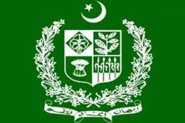 بیرون ملک تعلیم و تربیت سے واپسی پر افسران کے لیے سخت شرائط، ڈگری اور مالی ضمانت لازمی