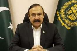 افغان سرزمین پاکستان کے خلاف استعمال ہوئی تو ہر اقدام کا حق محفوظ رکھتے ہیں، طارق فضل چوہدری